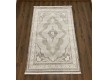 Acrylic carpet RUBIN AVIS MR 151 , VIZON GOLD - high quality at the best price in Ukraine